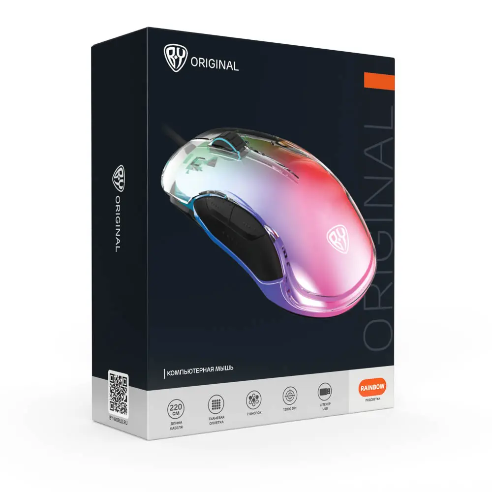 Компьютерная мышь проводная BY Rainbow, динамичная RGB подсветка, 12 800 DPI - #2