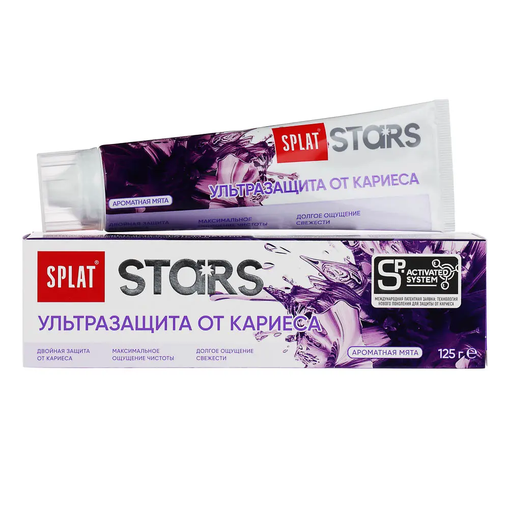 Зубная паста SPLAT Stars Ультразащита от кариеса, 125г - #1