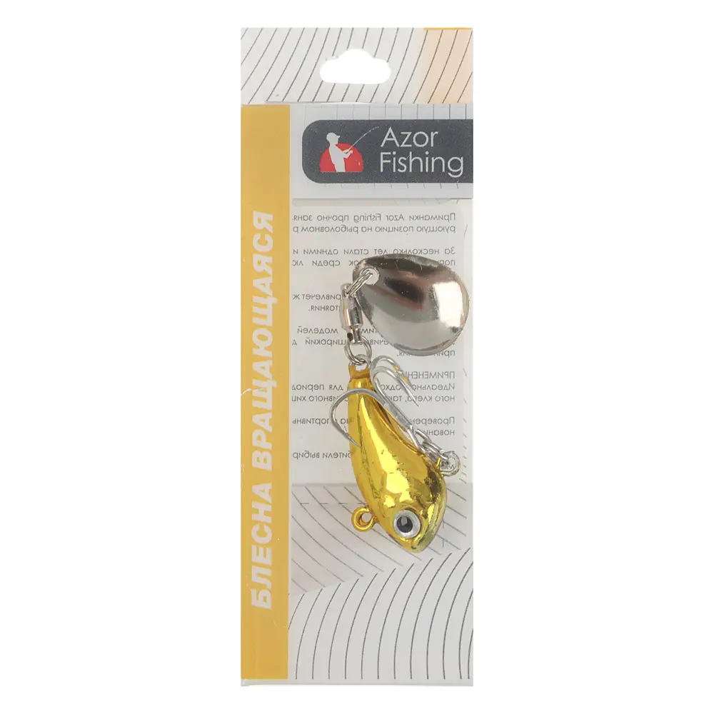 Блесна "Тейлспин Про" тм AZOR FISHING, 10гр, 5 цветов - #4