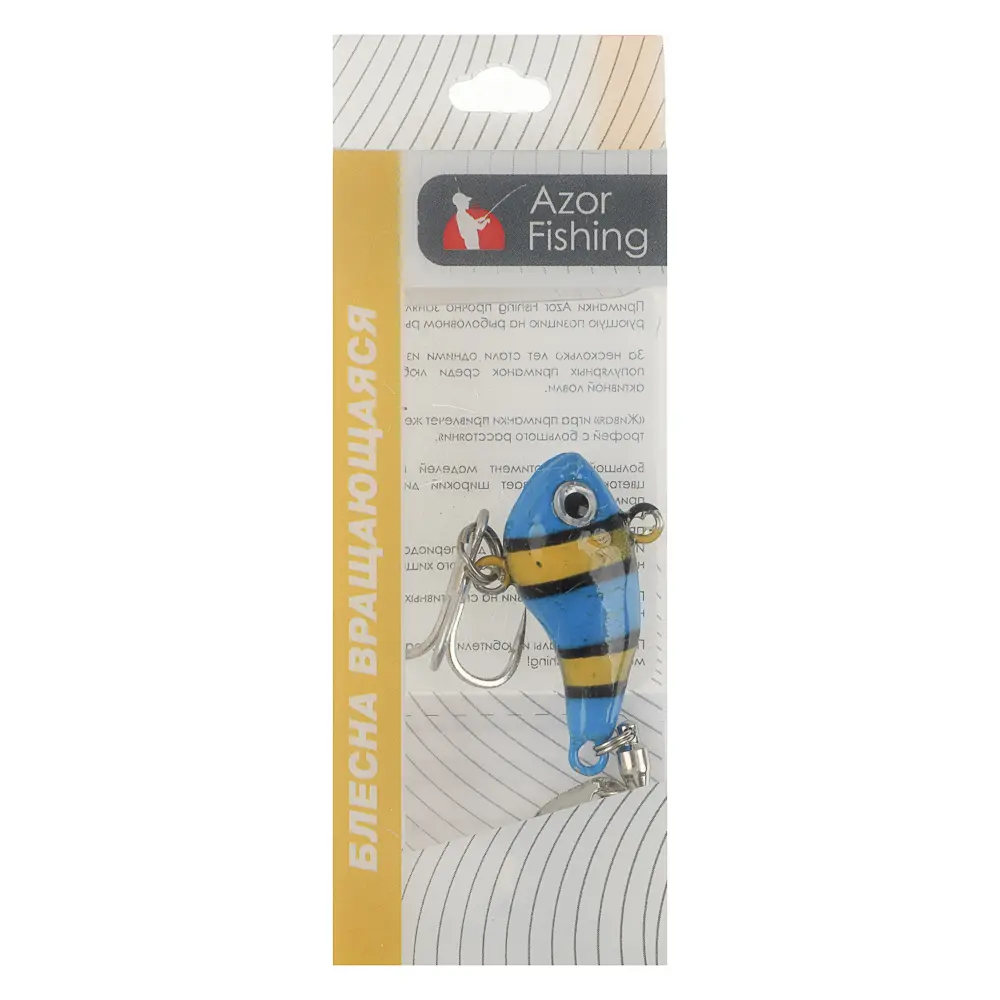 Блесна "Тейлспин Про" тм AZOR FISHING, 14гр, 5 цветов - #12