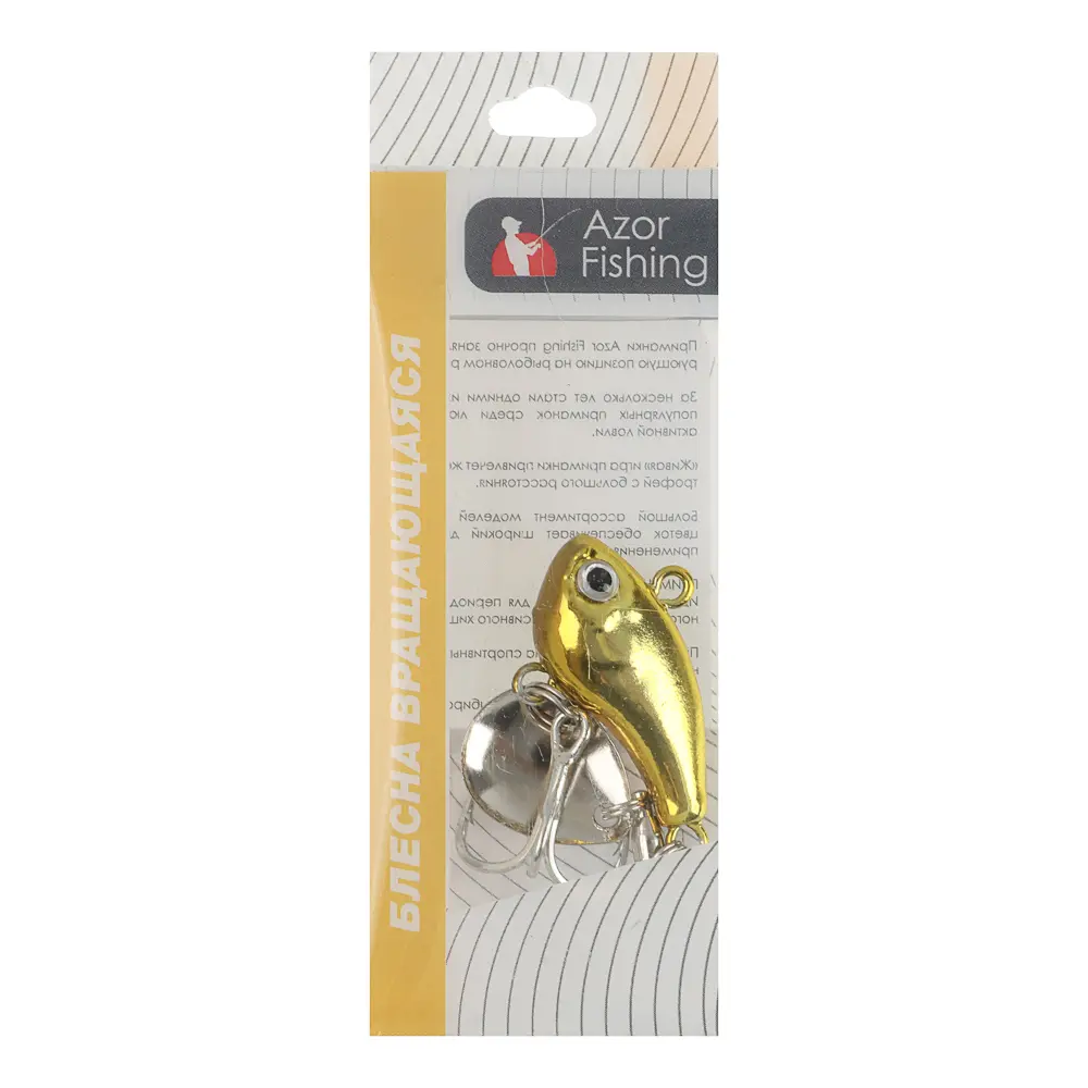 Блесна "Тейлспин Про" тм AZOR FISHING, 14гр, 5 цветов - #4