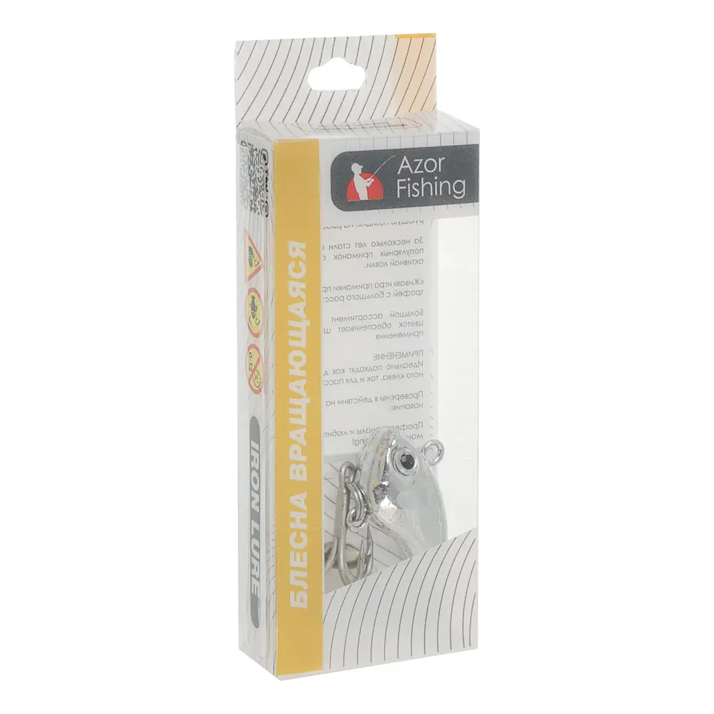 Блесна "Тейлспин Про" тм AZOR FISHING, 14гр, 5 цветов - #9