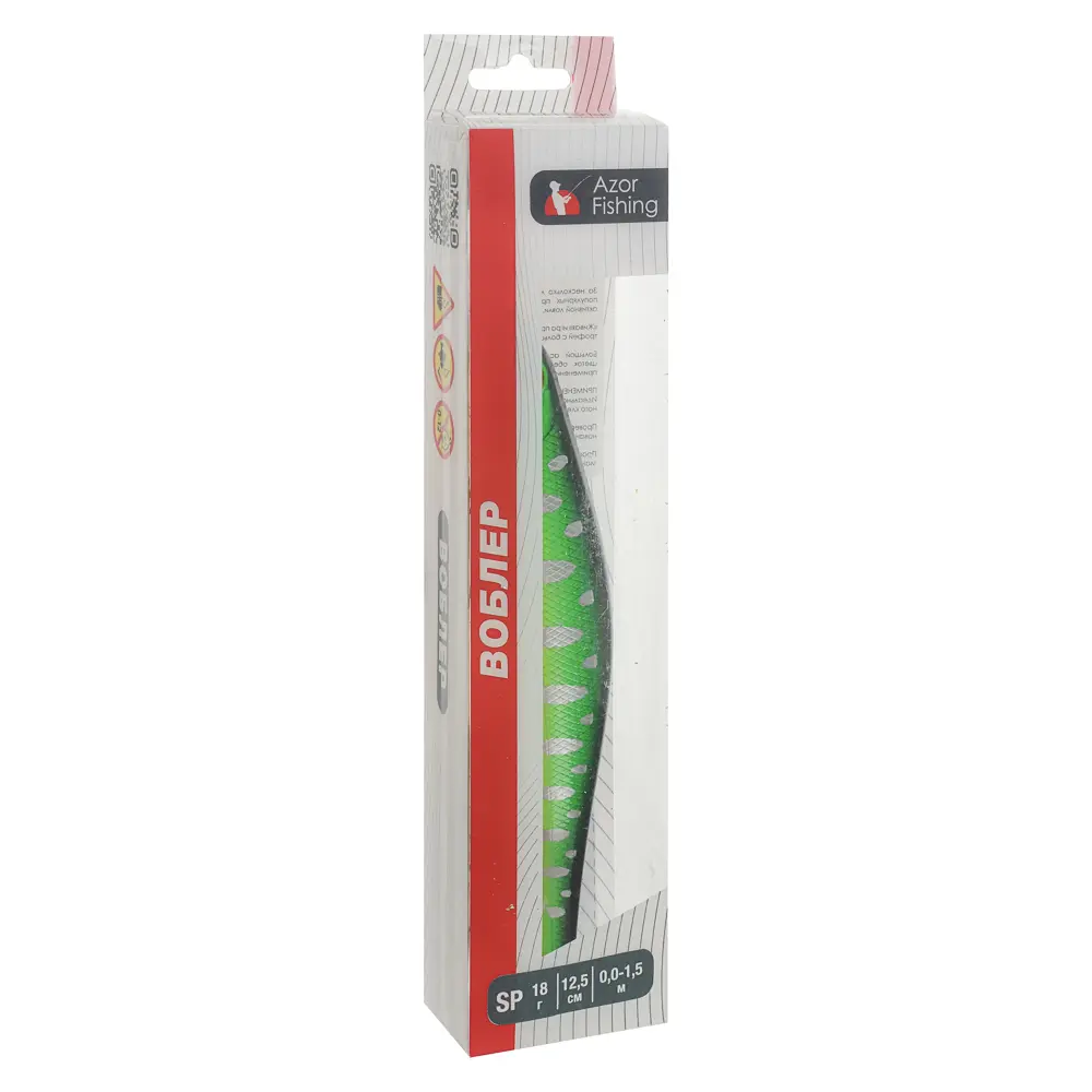 Воблер "Орфит" тм AZOR FISHING, 125 мм, 18 гр, SP, 0-1,5м - #13