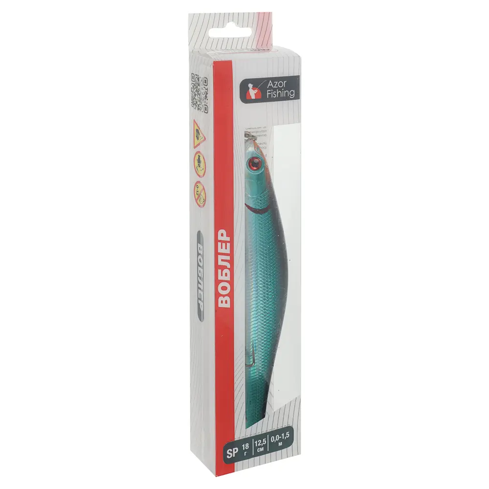 Воблер "Орфит" тм AZOR FISHING, 125 мм, 18 гр, SP, 0-1,5м - #17