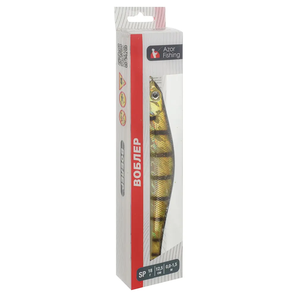 Воблер "Орфит" тм AZOR FISHING, 125 мм, 18 гр, SP, 0-1,5м - #5