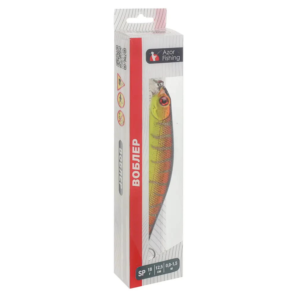 Воблер "Орфит" тм AZOR FISHING, 125 мм, 18 гр, SP, 0-1,5м - #9