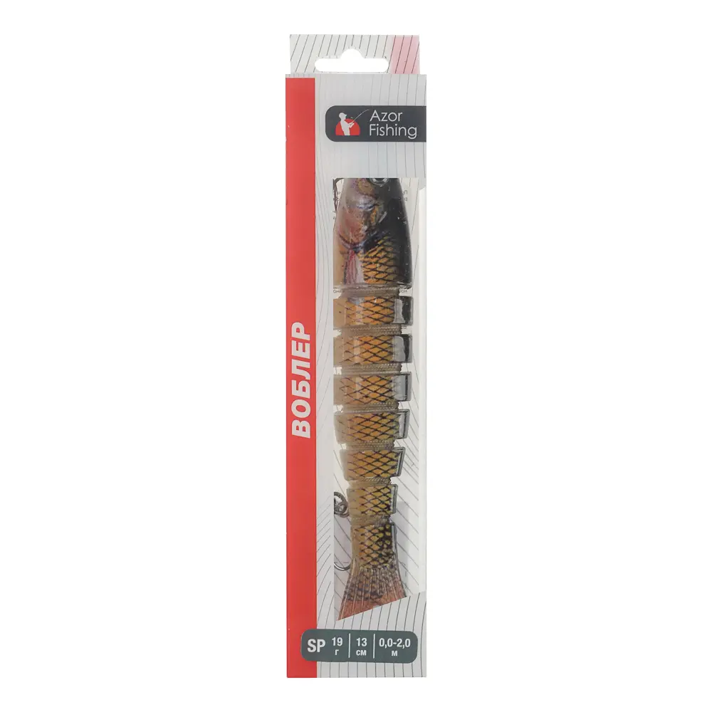Воблер "Слайдер" тм AZOR FISHING, 130 мм, 19 гр, S, 0-2,0м - #12