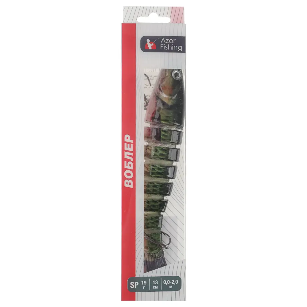 Воблер "Слайдер" тм AZOR FISHING, 130 мм, 19 гр, S, 0-2,0м - #16