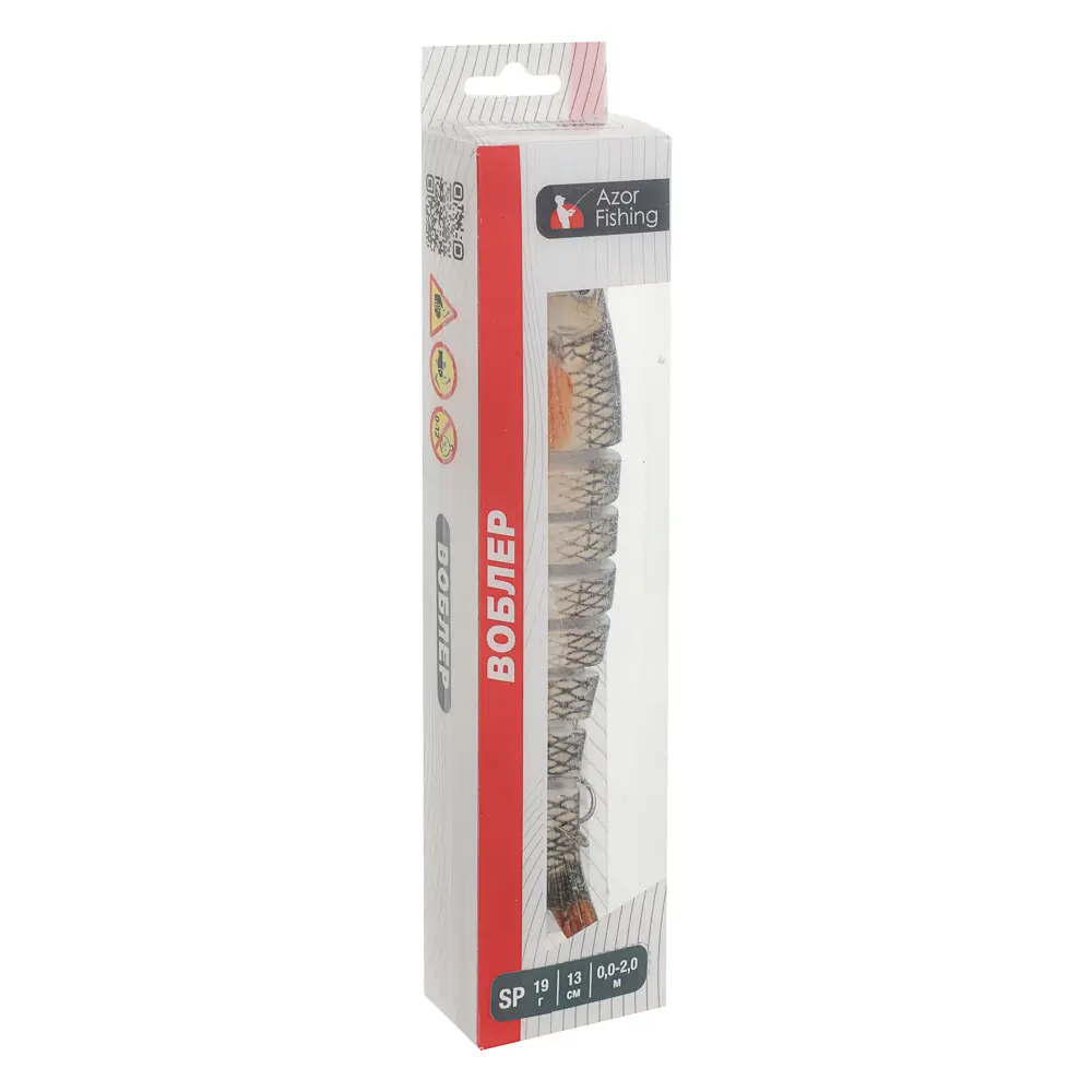 Воблер "Слайдер" тм AZOR FISHING, 130 мм, 19 гр, S, 0-2,0м - #21