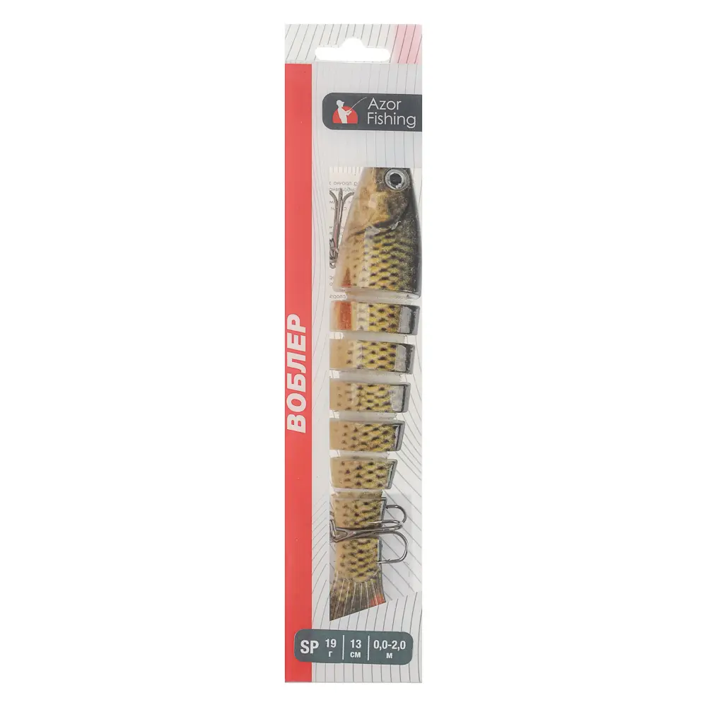 Воблер "Слайдер" тм AZOR FISHING, 130 мм, 19 гр, S, 0-2,0м - #4