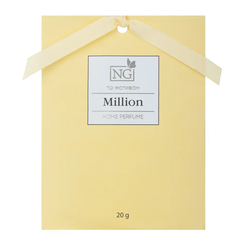 NEW GALAXY Ароматизатор Саше 20 гр, по мотивам Million - #1