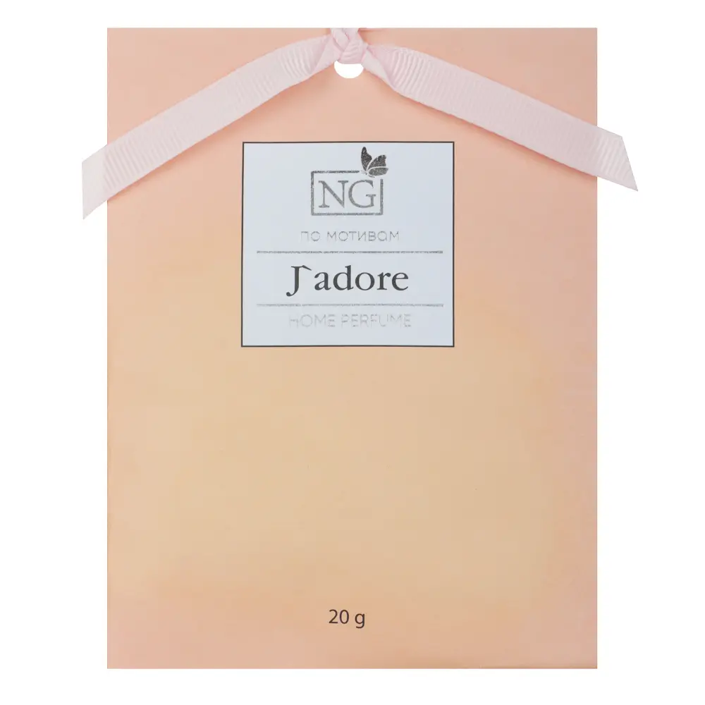NEW GALAXY Ароматизатор Саше 20 гр, по мотивам J`adore - #1