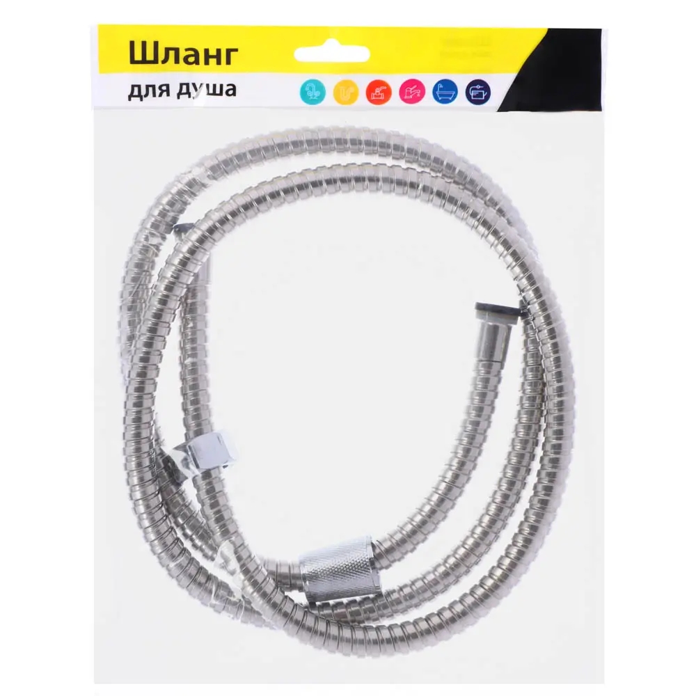 Шланг для душа 150см, 1/2"(Имп)-1/2"(Имп), сталь, пластик, ПВХ - #2