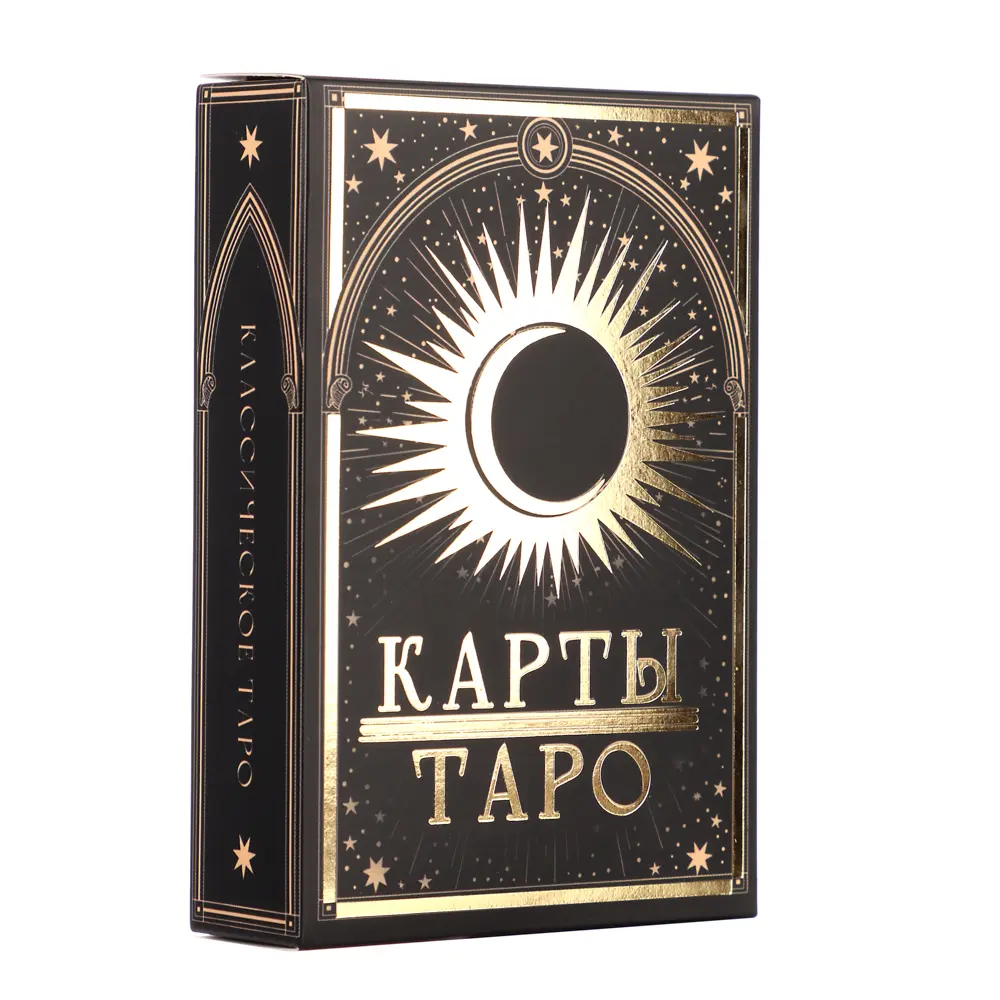 Карты Таро. Классические карты. G POINT 78 карт - #6