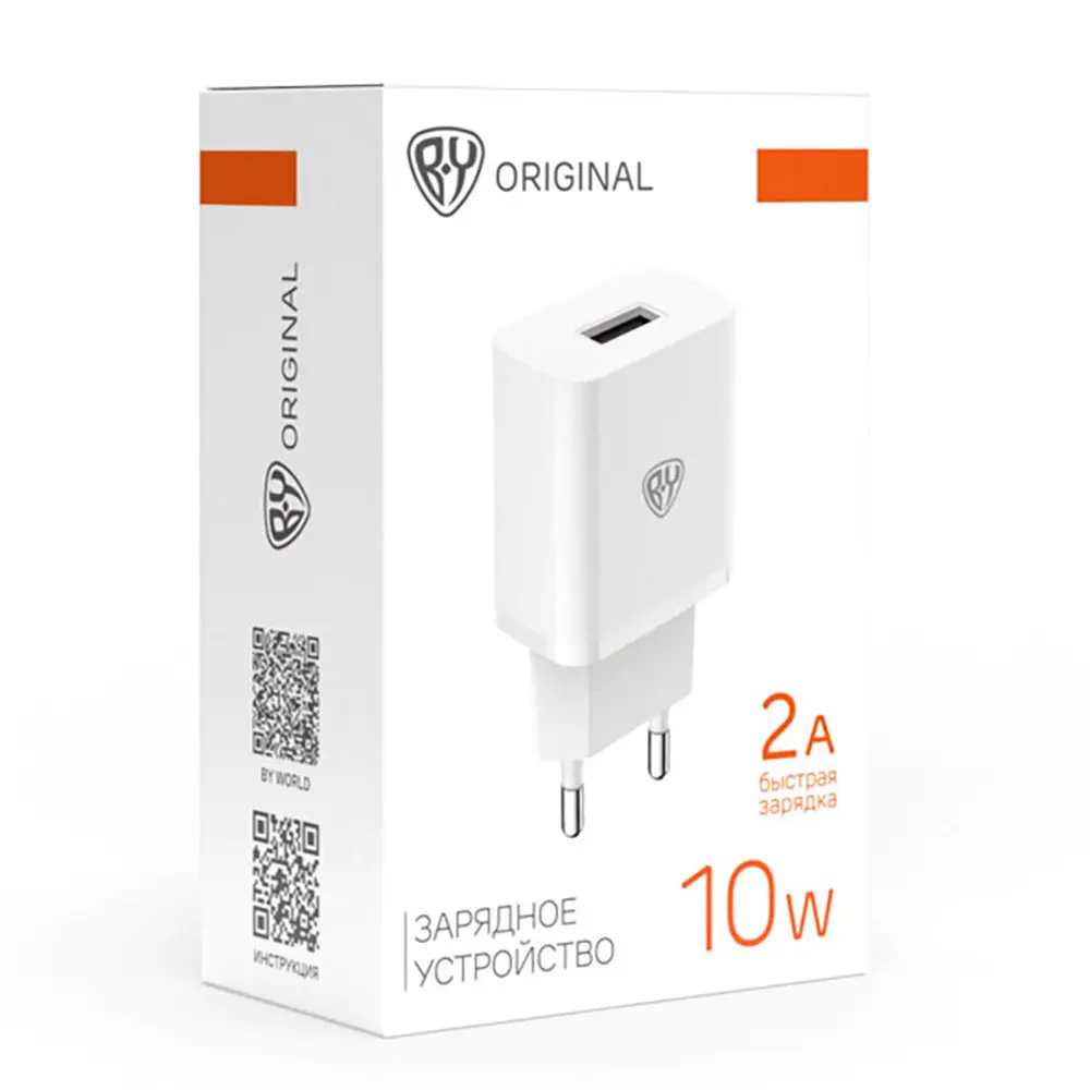 Сетевое зарядное устройство BY Usual 10Вт, 1хUSB-А, 2А, 5В,110-240В, 50-60Гц, пластик, белый - #2
