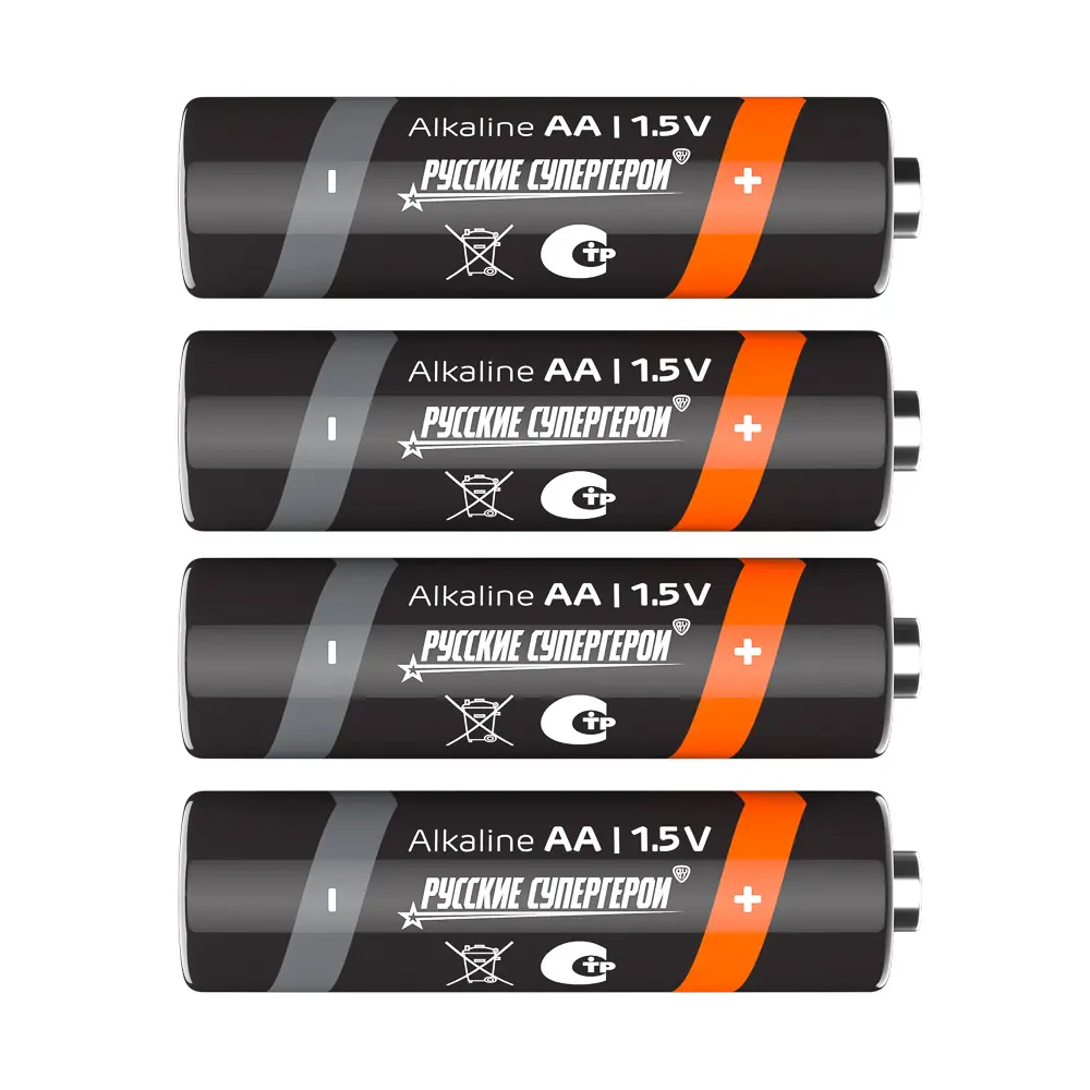 Батарейки AA BY (LR06) 4шт в блистере, щелочные 1.5V, высокой ёмкости - #4