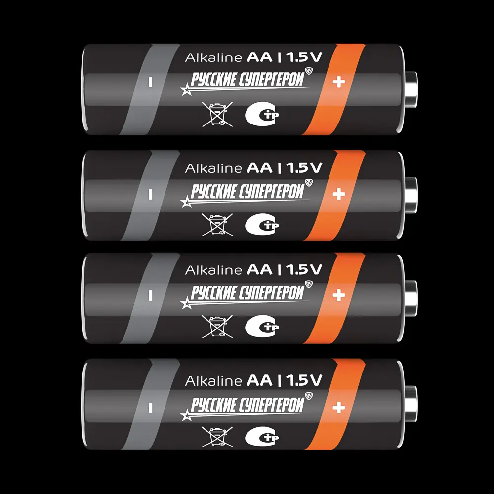 Батарейка AA BY (LR06) 1шт в отрывном блистере, щелочная 1.5В, цена за 1шт - #7