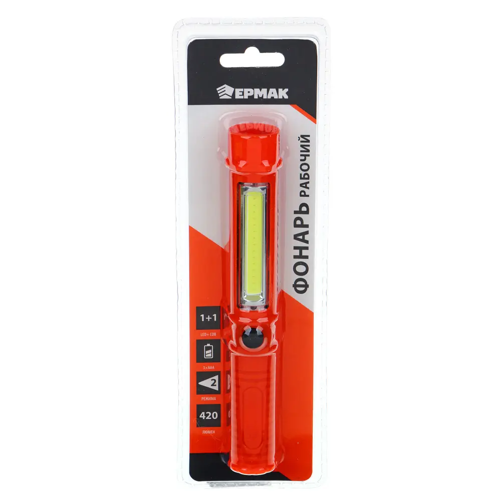 ЕРМАК Фонарь, 1 COB + 1 LED, 3Вт + 1Вт, 3xAAA, 16см, резино-пластик, 2 режима - #6