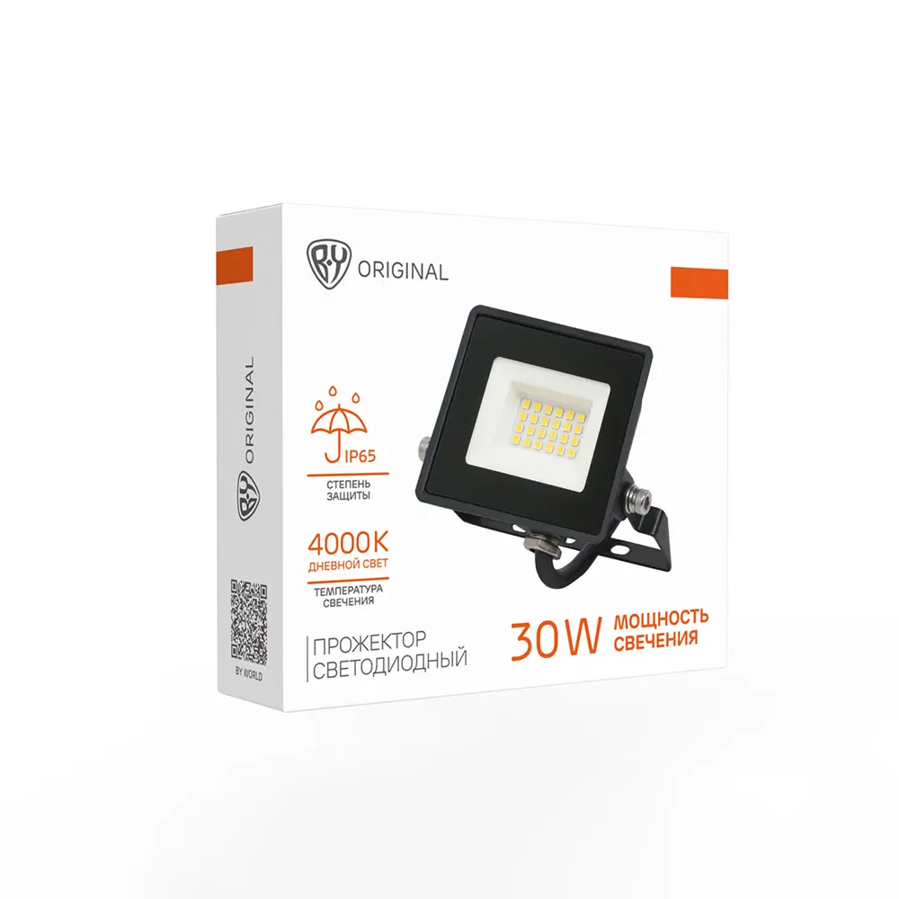 Прожектор светодиодный BY 30Вт, 200-250В, IP65, 1800lm, 4000K, 120°, кабель 30см - #2