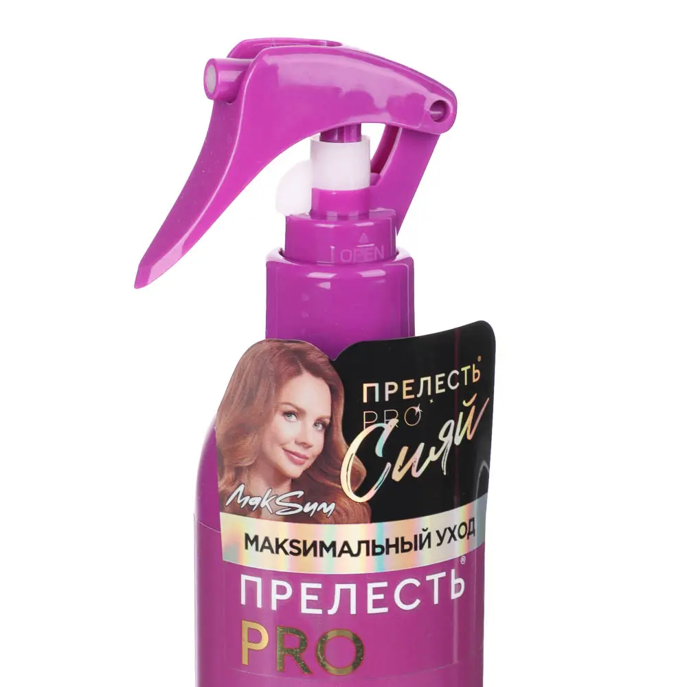 Спрей для укладки волос термозащитный Прелесть Professional Эффект ламинирования, 225мл - #2