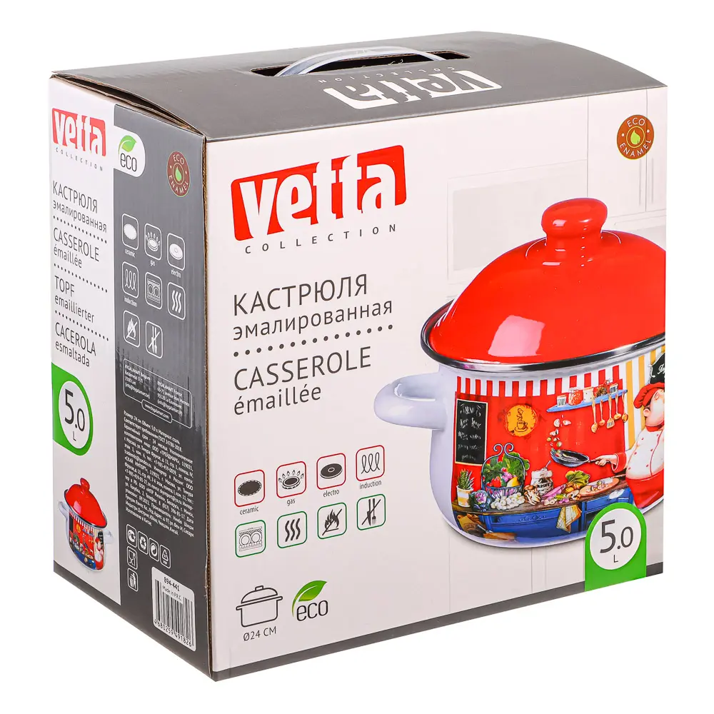 VETTA Повар Кастрюля эмалированная, 24см, 5,0л, индукция - #5