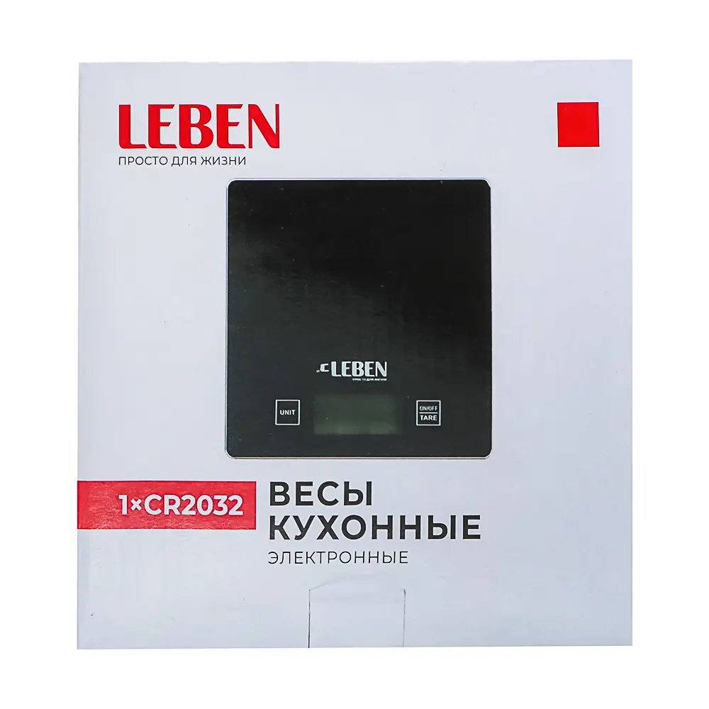 LEBEN Весы кухонные электронные, стекл.платформа, макс.нагр. 5кг (точн.измер. 1гр) - #5