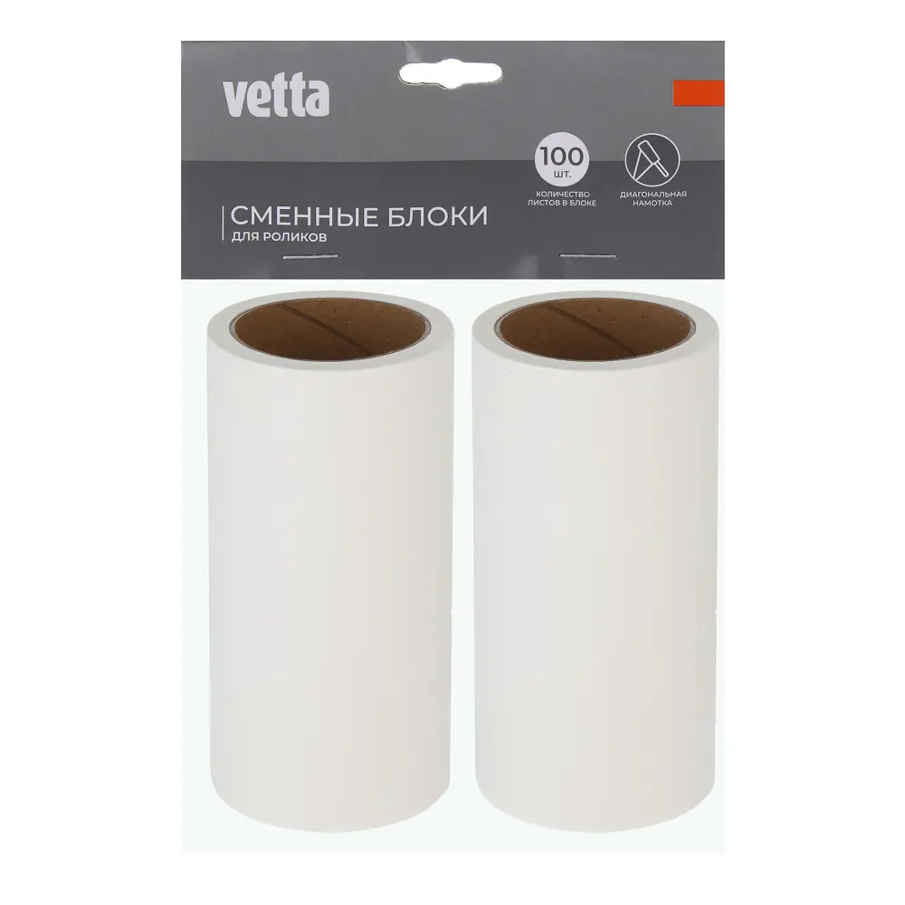 Сменные блоки для роликов тм VETTA, 100 листов, 2шт - #4