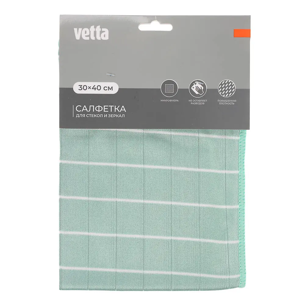 Салфетка из микрофибры тм VETTA, для стекол и зеркал, 30х40см, 270г/кв.м. - #3