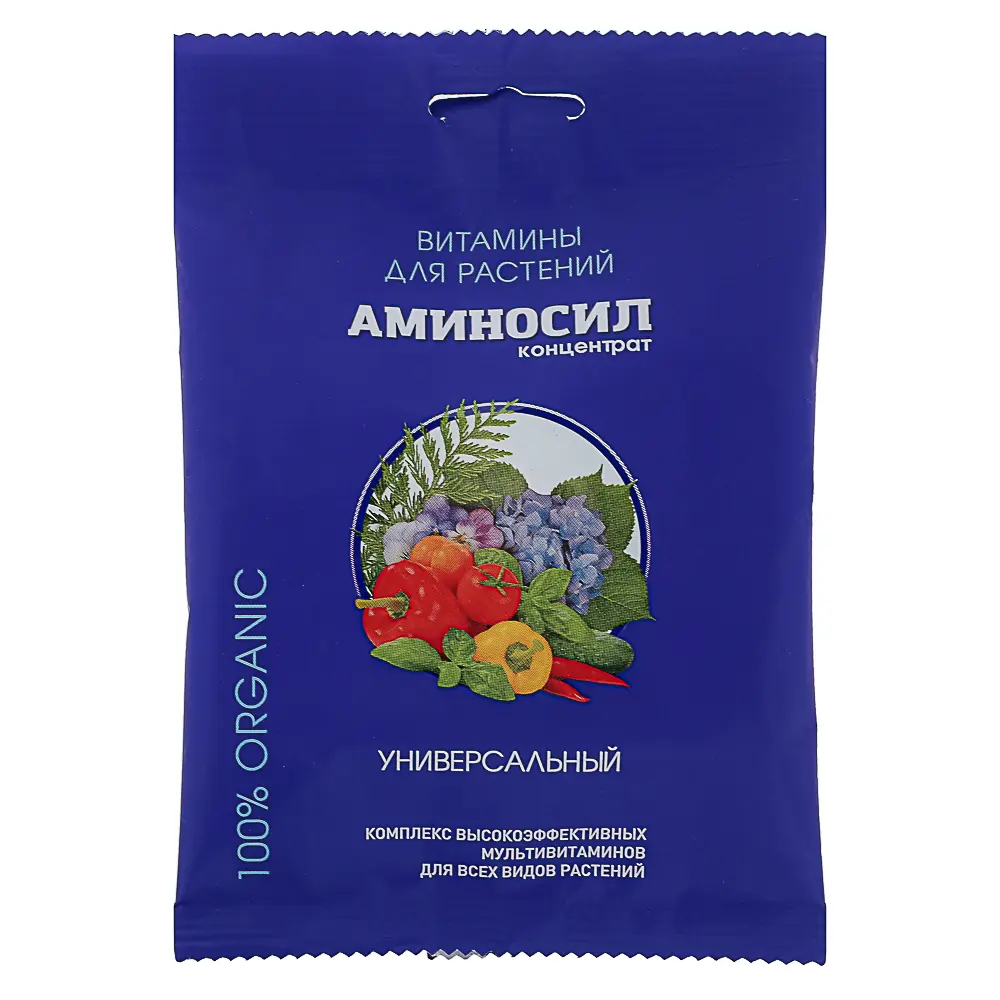 Витамины для растений концентрат Универсальный ТМ Аминосил 5мл. - #1