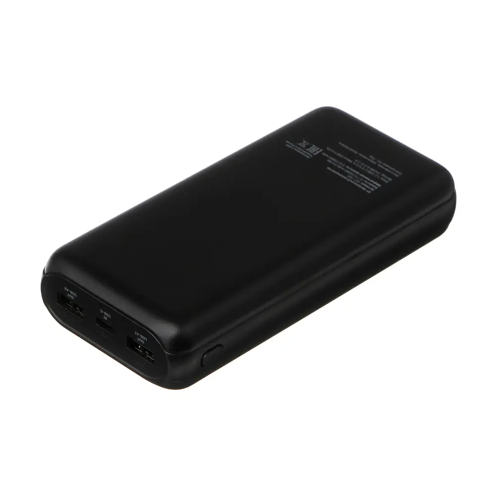 Аккумулятор мобильный BY Multivolt 20000мАч, 2xUSB-A, 1xUSB-C, 1xMicro-USB, 10W, пластик, чёрный - #7