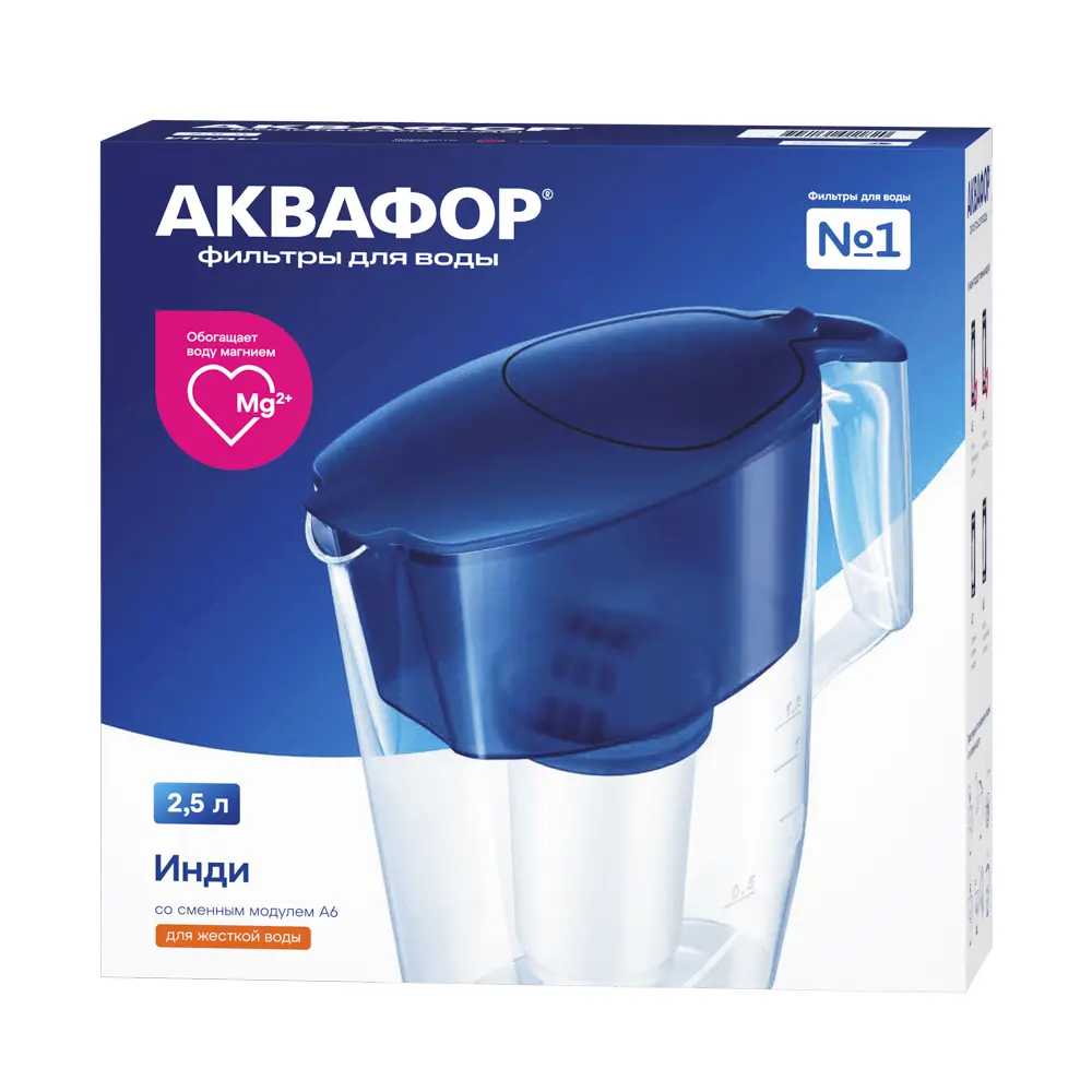 Фильтр-кувшин тм АКВАФОР Инди А6, 2,5 л, пластик, кобальт - #5