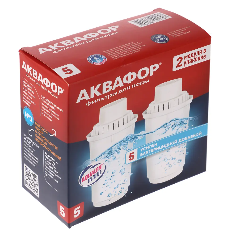 Комплект сменных кассет тм АКВАФОР В5, 2шт - #1
