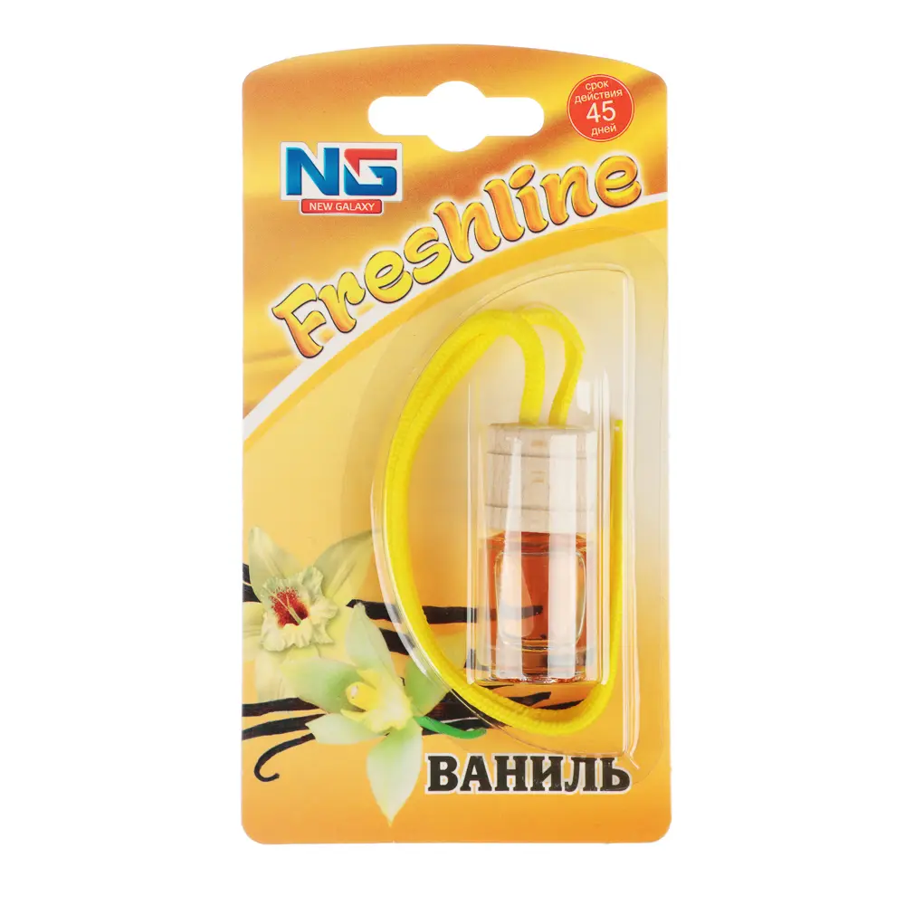 NEW GALAXY Ароматизатор подвесной Freshline ваниль, 5 мл - #1