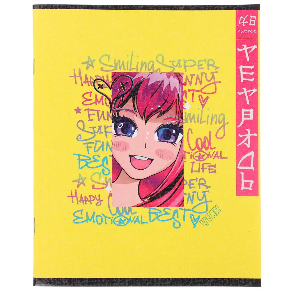 Тетрадь 48л. ClipStudio А5 "Однотонная" в клетку, офсет, обл.мел.картон, скрепка, софт тач, 4 диз. - #2