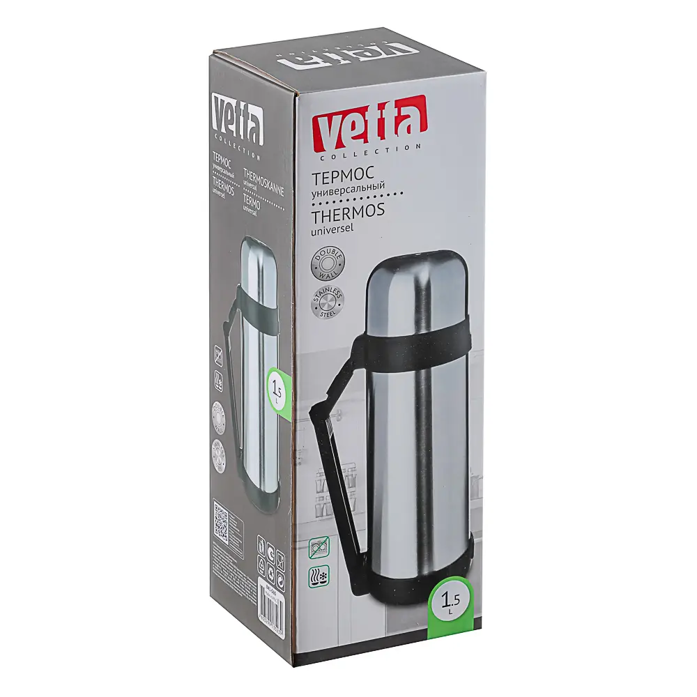 VETTA Термос металлический "Туристический" с широким горлом 1,50л серебристый - #5