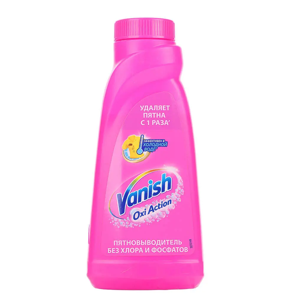 Пятновыводитель VANISH/Resolve жидкий, п/б, 415мл - #2