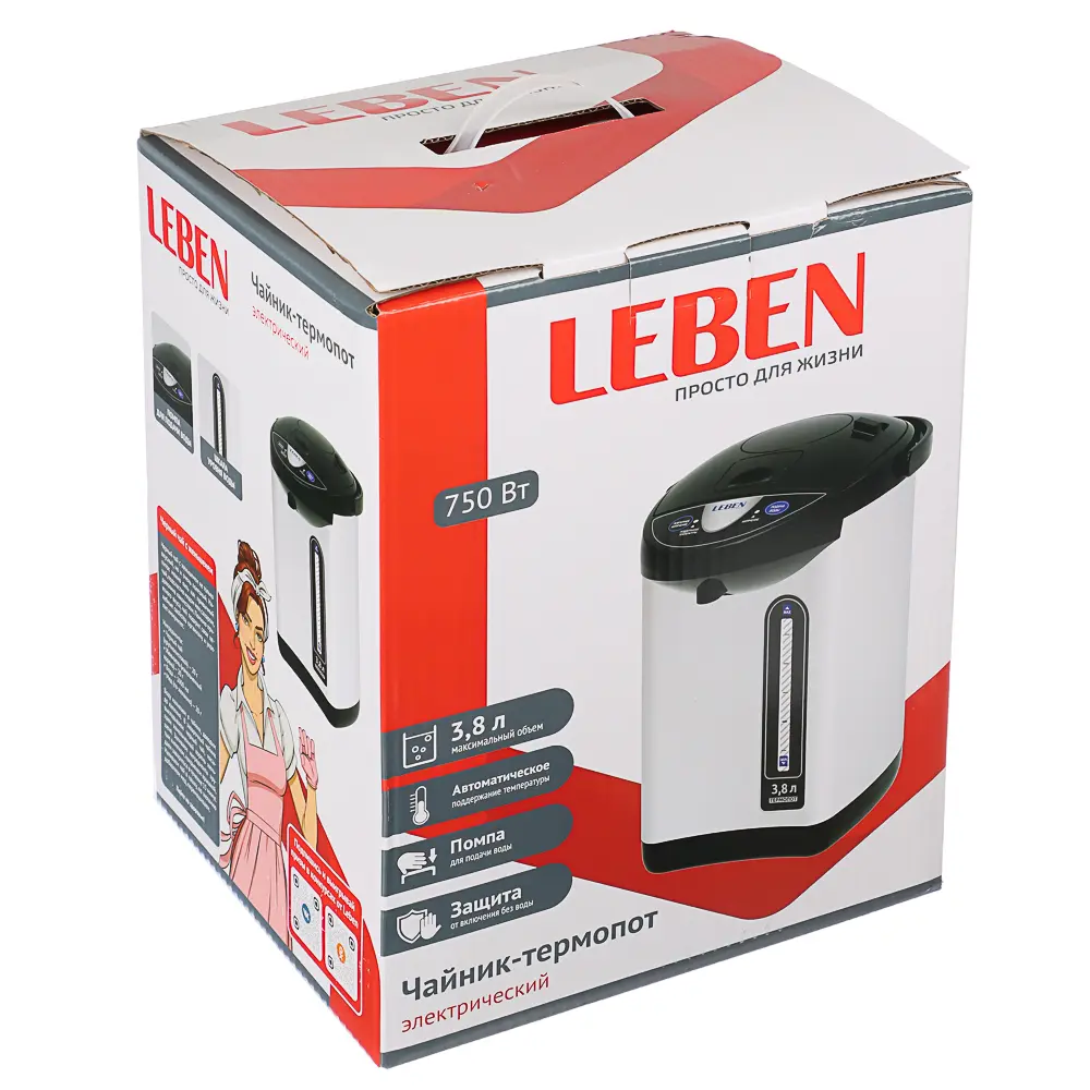 LEBEN Чайник-термопот 3,8л, 750Вт, автоматич. поддержание температ., металл - #7