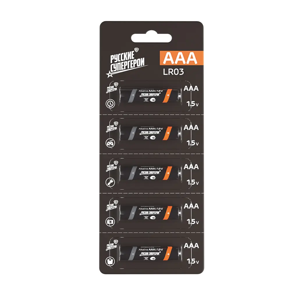 Батарейка AAA BY (LR03) 1шт в отрывном блистере, щелочная 1.5В, цена за 1шт - #1