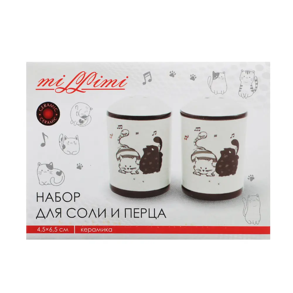MILLIMI Хвостатые друзья Набор для соли и перца, 4,5х6,5см, керамика - #5
