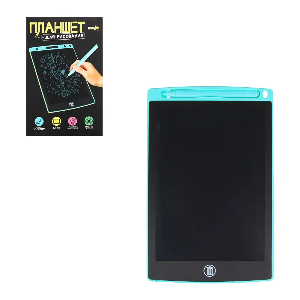 ХОББИХИТ Планшет для рисования LCD экран, 8,5 дюймов, пластик, 4 цвета - #1