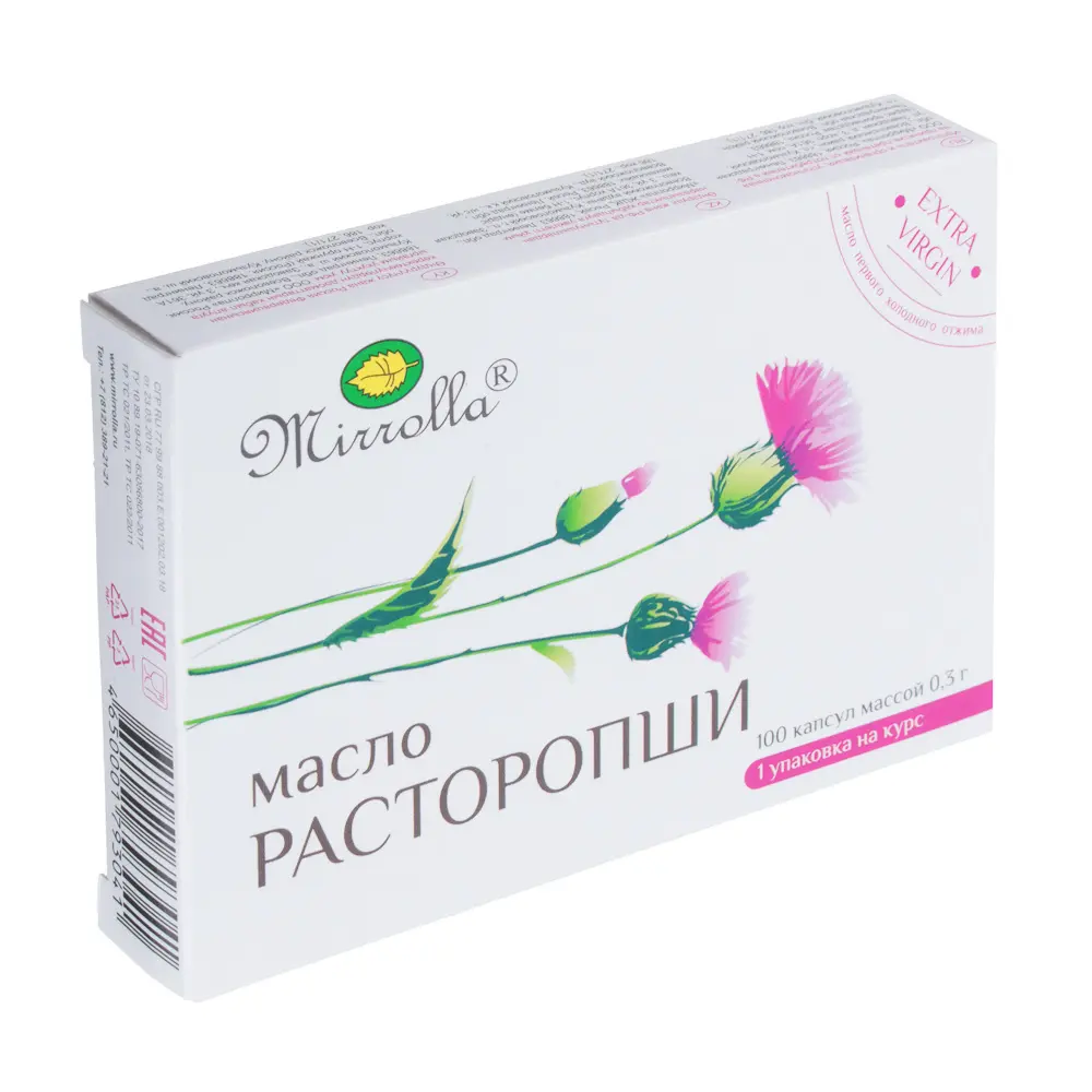 БАД "Масло Расторопши" Мирролла,100капс по 300мг - #1