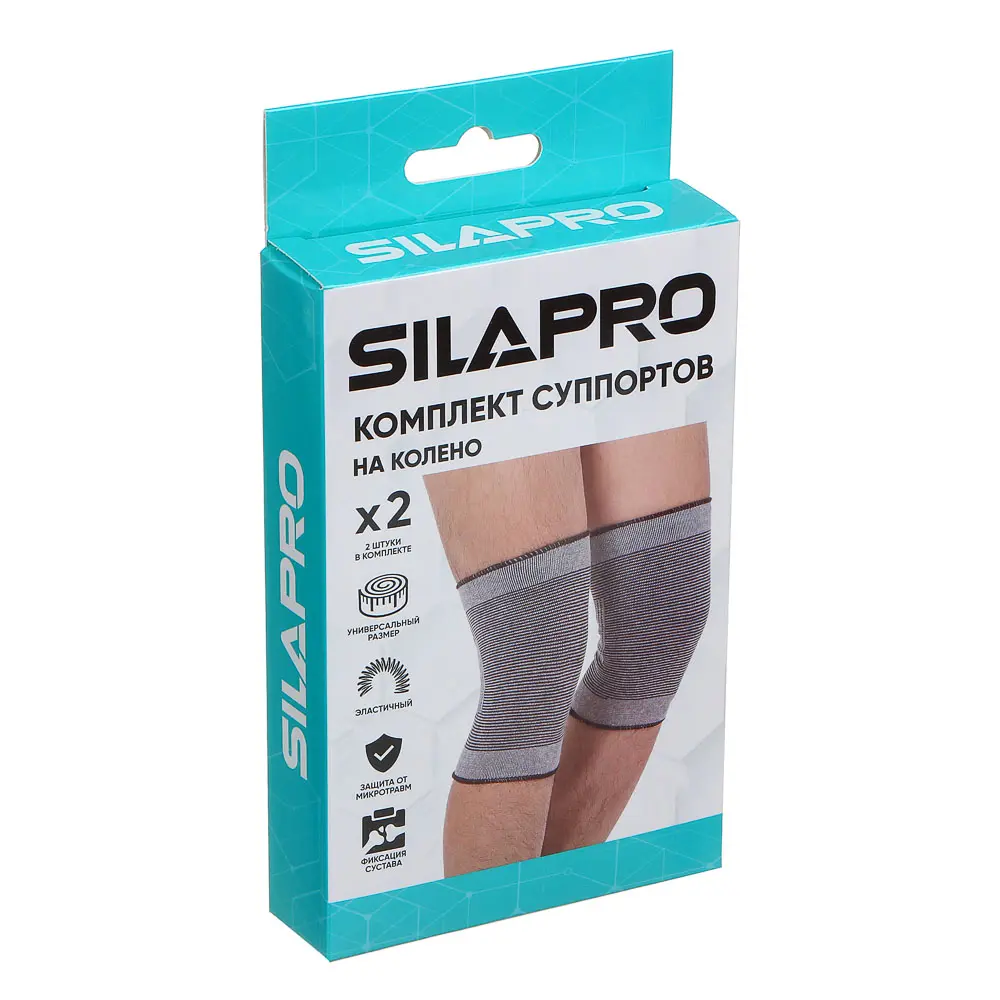 SILAPRO Комплект суппортов 2шт на колено, 58% нейлон, 35% латекс, 7% полиэстер - #4