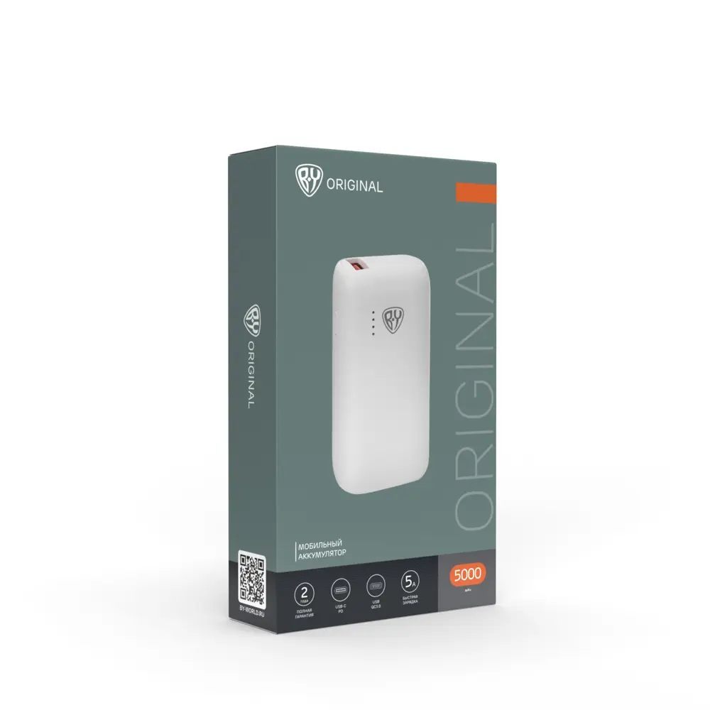 Аккумулятор мобильный BY Мини 5000мАч, USB/Type-C, Быстрая зарядка QC3.0+PD, 5A, белый - #2