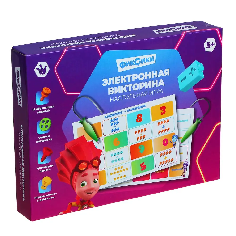 ФИКСИКИ Игра настольная электронная "Викторина", ABS, 28х20,5х4 см - #3