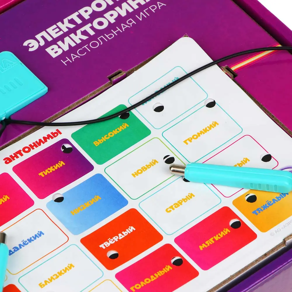 ФИКСИКИ Игра настольная электронная "Викторина", ABS, 28х20,5х4 см - #5