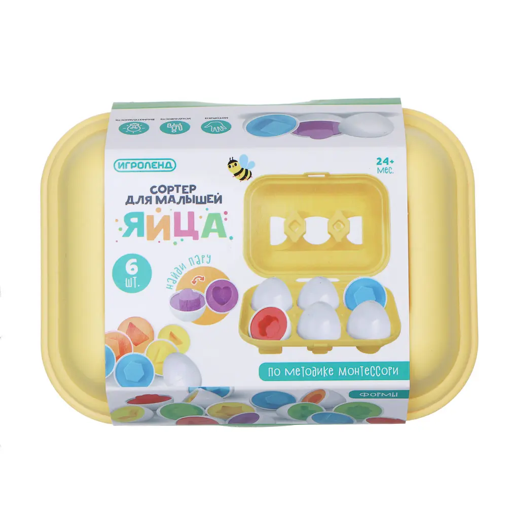 Сортер для малышей "Яйца", ИГРОЛЕНД, 6 яиц, ABS, PP - #4