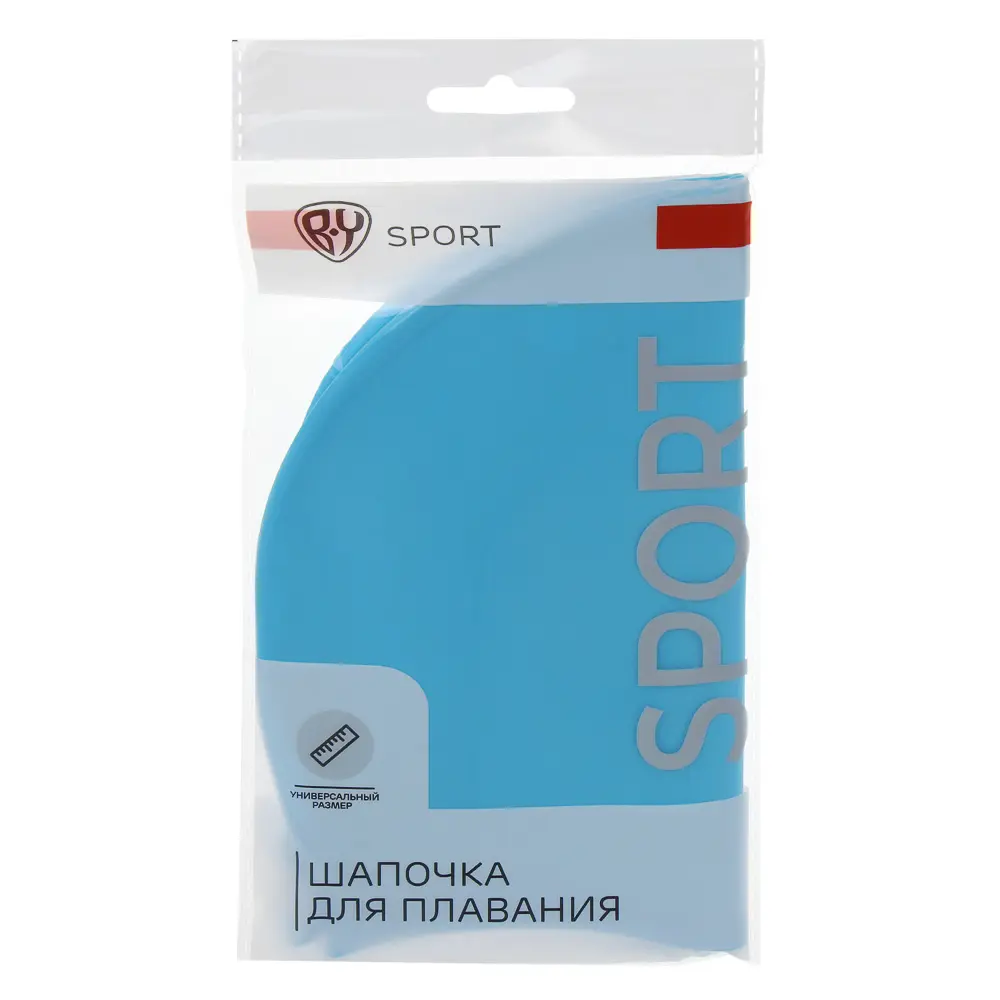 Шапочка для плавания тм BY SPORT, 24х19,5см, силикон - #5