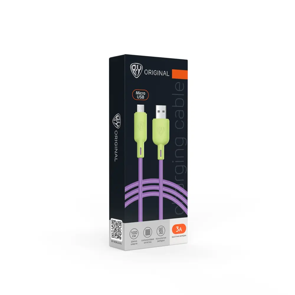 Кабель для зарядки USB(A)-microUSB BY Bright, 1м, быстр зар 3А, QC,PD 20Вт, силикон, лимонно-фиолет. - #2