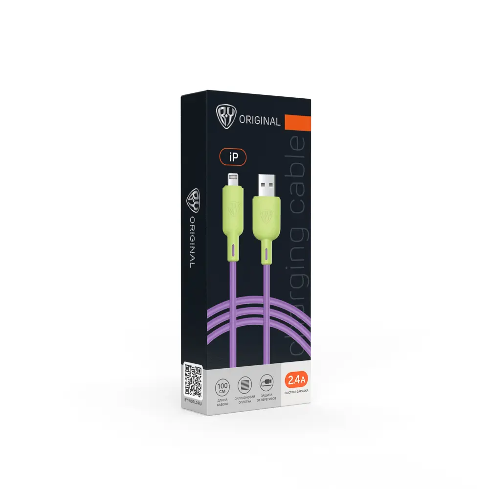 Кабель для зарядки USB(A)-iP BY Bright, 1м, Быстрая зарядка 2.4А, 12Вт, силикон, лимонно-фиолетовый - #2