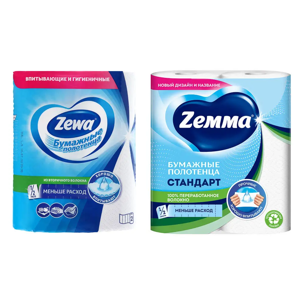 Полотенца бумажные ZEWA/ZEMMA, 2 рул. - #1